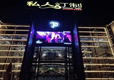 兴平中低档荤素KTV少爷会所体验-私人定制KTV消费荤素点评