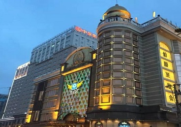 兴平最大顶级出名高端豪华KTV会所-皇冠伯爵KTV顶级体验点评